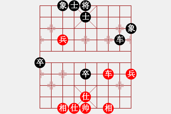 象棋棋譜圖片：森林(7段)-和-殺牛的刀(5段) - 步數(shù)：100 