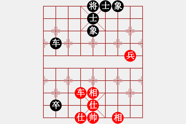 象棋棋譜圖片：森林(7段)-和-殺牛的刀(5段) - 步數(shù)：120 