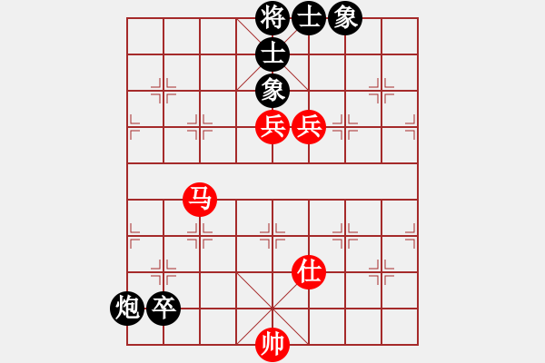 象棋棋譜圖片：網(wǎng)絡(luò)人機(jī)王(北斗)-和-聯(lián)盟草味(北斗) - 步數(shù)：120 