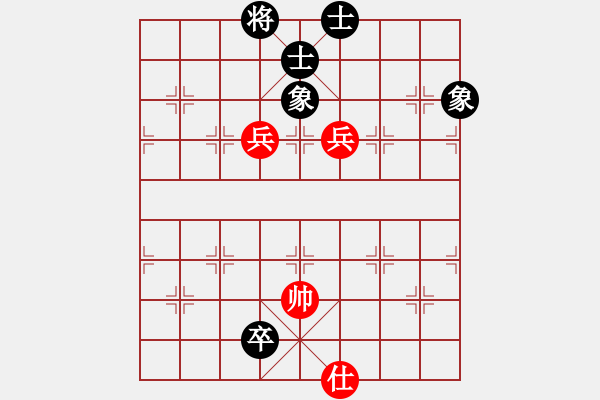 象棋棋譜圖片：網(wǎng)絡(luò)人機(jī)王(北斗)-和-聯(lián)盟草味(北斗) - 步數(shù)：140 