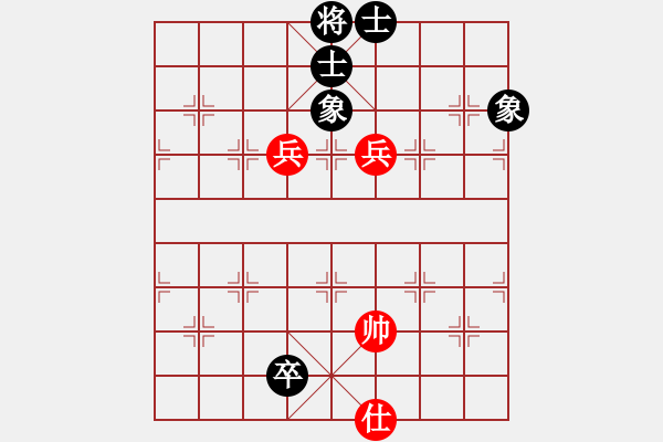 象棋棋譜圖片：網(wǎng)絡(luò)人機(jī)王(北斗)-和-聯(lián)盟草味(北斗) - 步數(shù)：150 