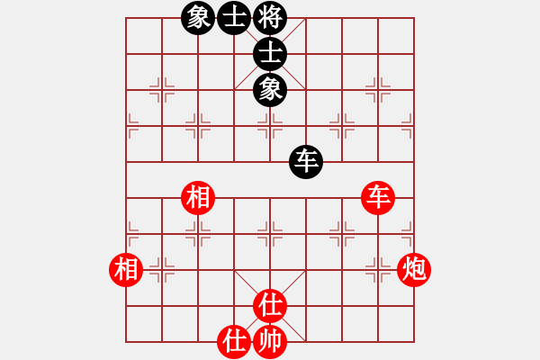 象棋棋譜圖片：第6節(jié)車炮類共（12局）第7局車炮全仕相例和車全士象 - 步數(shù)：0 