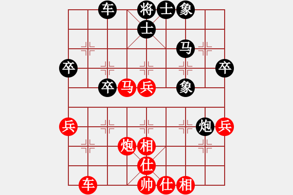 象棋棋譜圖片：桐鄉(xiāng) 杜國杰 勝 新市一隊(duì) 鄭根林 - 步數(shù)：40 