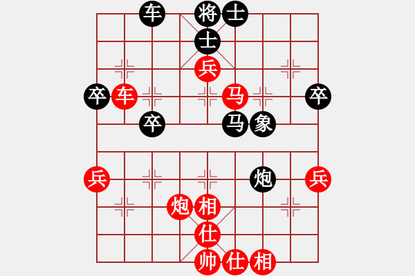 象棋棋譜圖片：桐鄉(xiāng) 杜國杰 勝 新市一隊(duì) 鄭根林 - 步數(shù)：59 