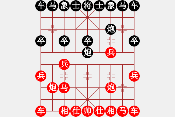 象棋棋譜圖片：09-09-07 東邪[1173]-勝-gaguang[1053] - 步數(shù)：10 