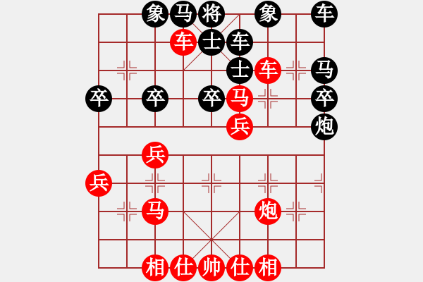 象棋棋譜圖片：09-09-07 東邪[1173]-勝-gaguang[1053] - 步數(shù)：40 