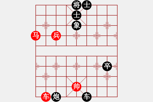 象棋棋譜圖片：象棋愛好者 VS 中級(jí)棋士 - 步數(shù)：100 