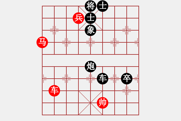 象棋棋譜圖片：象棋愛好者 VS 中級(jí)棋士 - 步數(shù)：110 