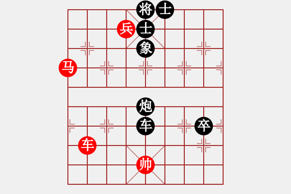 象棋棋譜圖片：象棋愛好者 VS 中級(jí)棋士 - 步數(shù)：120 