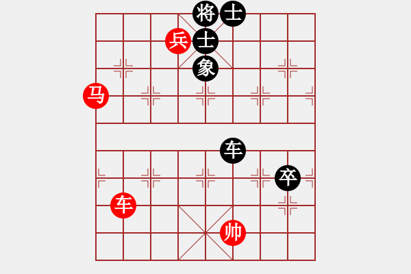 象棋棋譜圖片：象棋愛好者 VS 中級(jí)棋士 - 步數(shù)：130 