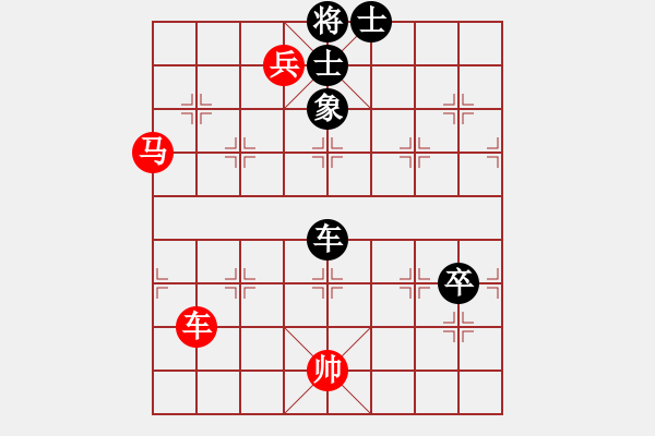 象棋棋譜圖片：象棋愛好者 VS 中級(jí)棋士 - 步數(shù)：140 