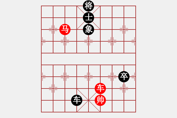 象棋棋譜圖片：象棋愛好者 VS 中級(jí)棋士 - 步數(shù)：200 