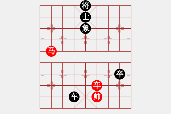 象棋棋譜圖片：象棋愛好者 VS 中級(jí)棋士 - 步數(shù)：210 