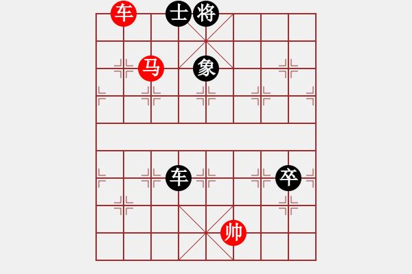 象棋棋譜圖片：象棋愛好者 VS 中級(jí)棋士 - 步數(shù)：220 