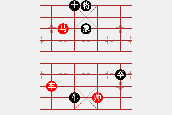 象棋棋譜圖片：象棋愛好者 VS 中級(jí)棋士 - 步數(shù)：230 