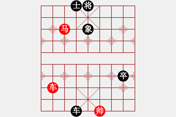 象棋棋譜圖片：象棋愛好者 VS 中級(jí)棋士 - 步數(shù)：232 