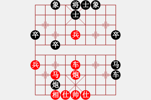 象棋棋譜圖片：象棋愛好者 VS 中級(jí)棋士 - 步數(shù)：50 