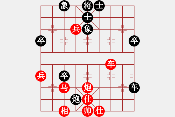 象棋棋譜圖片：象棋愛好者 VS 中級(jí)棋士 - 步數(shù)：60 