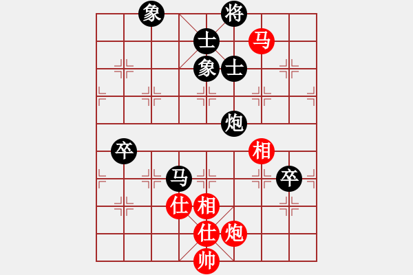 象棋棋譜圖片：我愛白絲(天罡)-負(fù)-楚水烈日(1弦) - 步數(shù)：110 