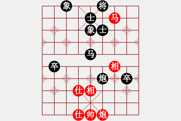 象棋棋譜圖片：我愛白絲(天罡)-負(fù)-楚水烈日(1弦) - 步數(shù)：120 