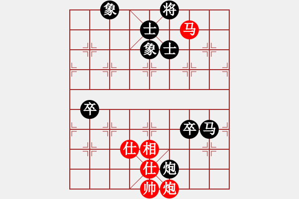 象棋棋譜圖片：我愛白絲(天罡)-負(fù)-楚水烈日(1弦) - 步數(shù)：130 