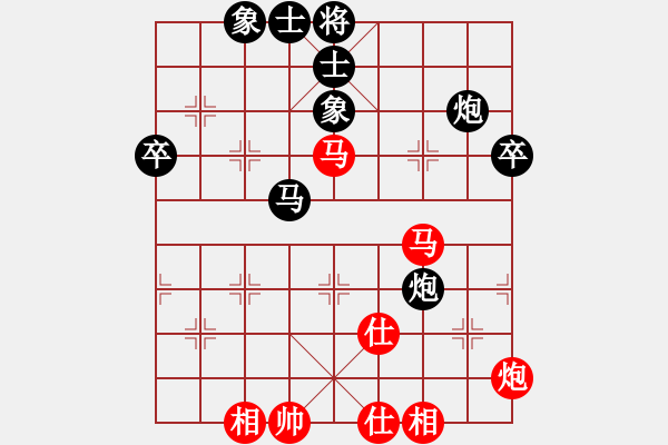 象棋棋譜圖片：我愛白絲(天罡)-負(fù)-楚水烈日(1弦) - 步數(shù)：70 