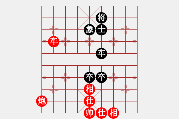 象棋棋譜圖片：老檀[573747208] -VS- 一二技[1677686062] - 步數(shù)：120 