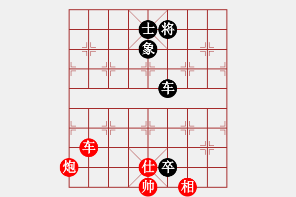 象棋棋譜圖片：老檀[573747208] -VS- 一二技[1677686062] - 步數(shù)：130 