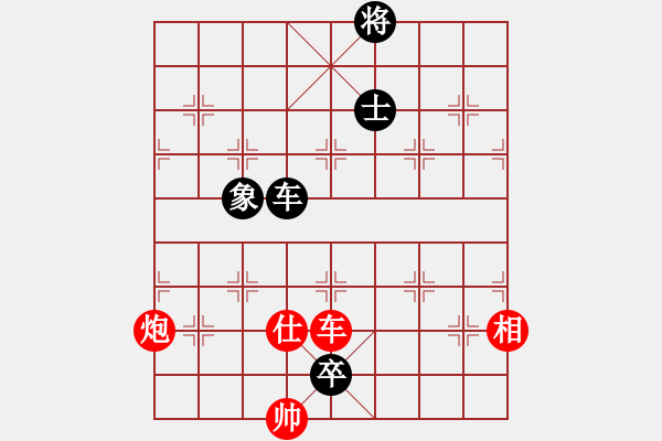 象棋棋譜圖片：老檀[573747208] -VS- 一二技[1677686062] - 步數(shù)：140 