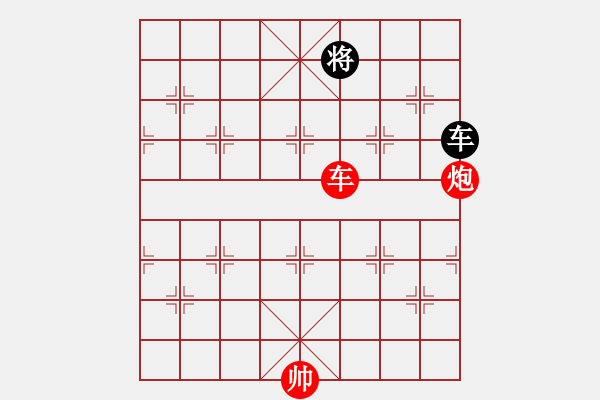 象棋棋譜圖片：老檀[573747208] -VS- 一二技[1677686062] - 步數(shù)：169 