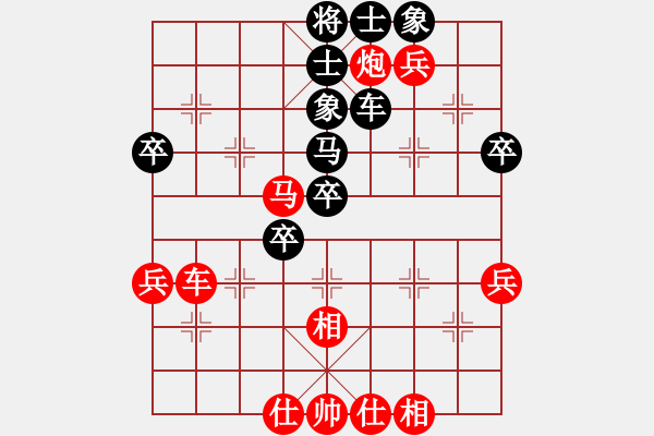 象棋棋譜圖片：老檀[573747208] -VS- 一二技[1677686062] - 步數(shù)：50 