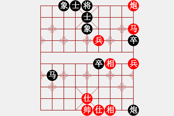 象棋棋譜圖片：滴水穿石佛勝阿牧 - 步數(shù)：100 