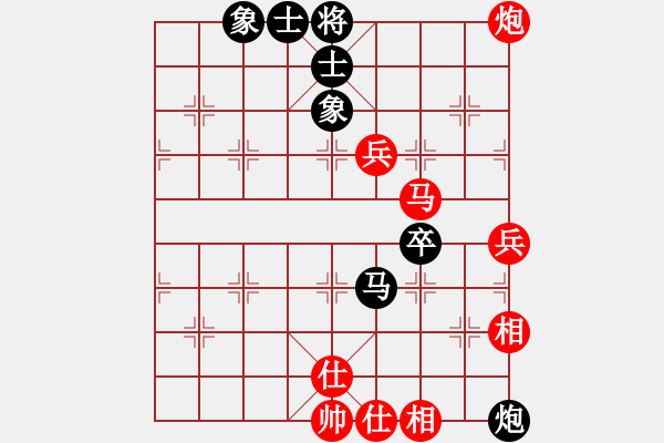 象棋棋譜圖片：滴水穿石佛勝阿牧 - 步數(shù)：110 