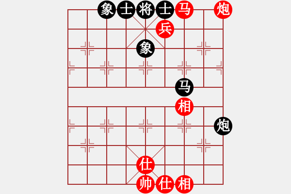 象棋棋譜圖片：滴水穿石佛勝阿牧 - 步數(shù)：120 