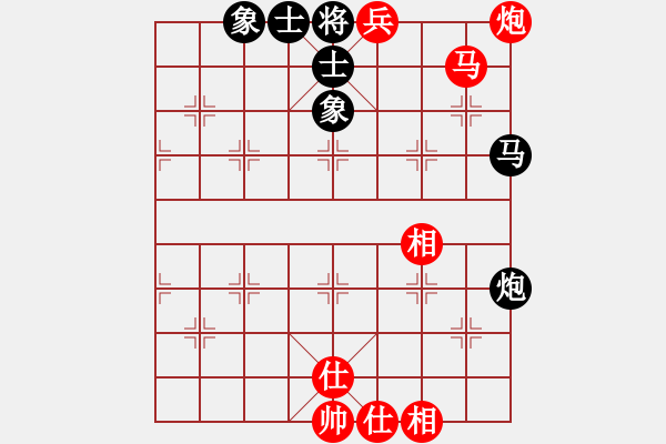 象棋棋譜圖片：滴水穿石佛勝阿牧 - 步數(shù)：125 