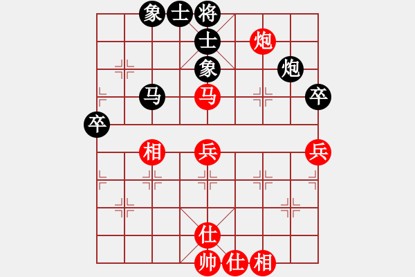 象棋棋譜圖片：滴水穿石佛勝阿牧 - 步數(shù)：60 