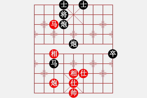 象棋棋譜圖片：劍橋李老師(7級)-負-我(初級) - 步數(shù)：100 