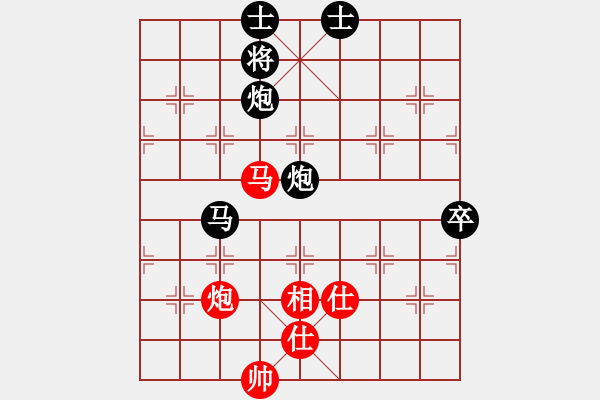 象棋棋譜圖片：劍橋李老師(7級)-負-我(初級) - 步數(shù)：110 