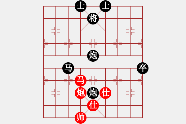 象棋棋譜圖片：劍橋李老師(7級)-負-我(初級) - 步數(shù)：120 