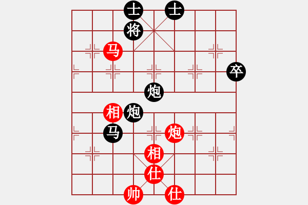 象棋棋譜圖片：劍橋李老師(7級)-負-我(初級) - 步數(shù)：90 