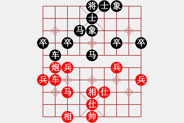 象棋棋譜圖片：人機(jī)對戰(zhàn) 2024-12-7 21:35 - 步數(shù)：50 