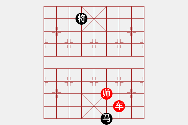 象棋棋譜圖片：象棋愛好者挑戰(zhàn)亞艾元小棋士 2023-03-09 - 步數(shù)：43 