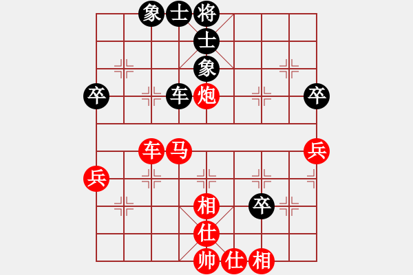 象棋棋譜圖片：寧波戚文卿【先勝】佛禪(2015-8-8大師網(wǎng)大師棋室) - 步數(shù)：59 