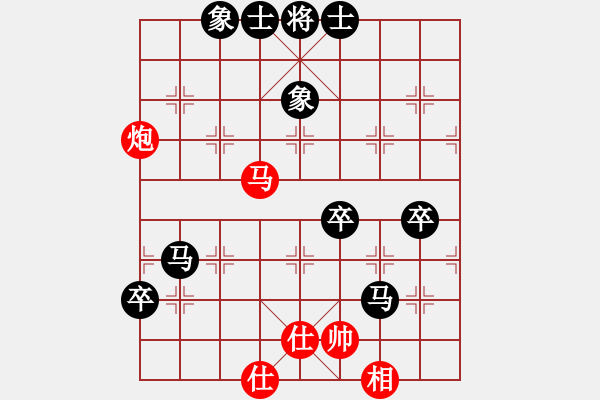 象棋棋谱图片：大喜(9段)-负-蓝田君(9段) - 步数：100 