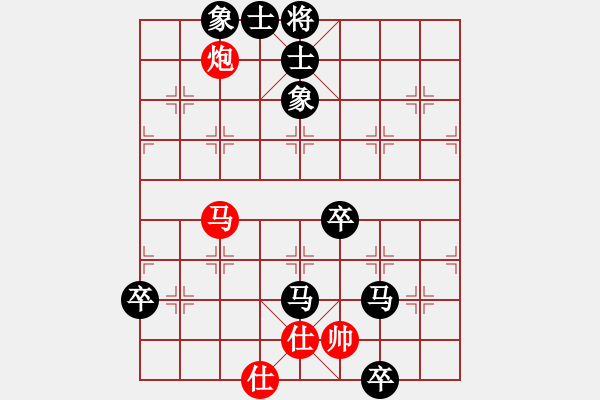 象棋棋谱图片：大喜(9段)-负-蓝田君(9段) - 步数：120 