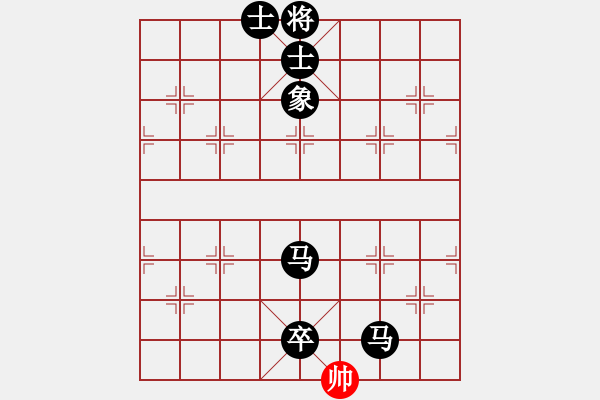 象棋棋谱图片：大喜(9段)-负-蓝田君(9段) - 步数：156 