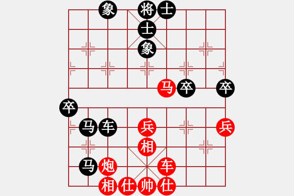 象棋棋谱图片：大喜(9段)-负-蓝田君(9段) - 步数：60 