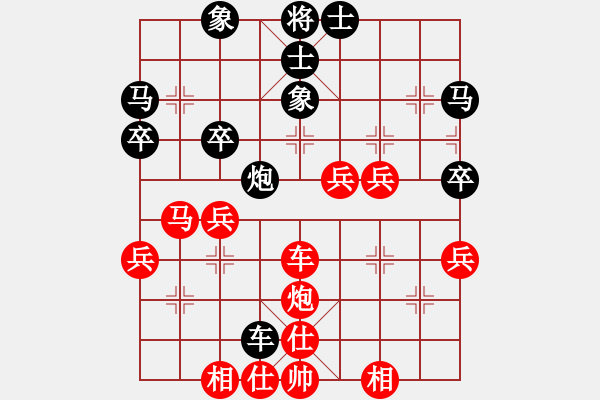 象棋棋譜圖片：嘉應(yīng)第一劍(月將)-和-應(yīng)城新哥(月將) - 步數(shù)：50 