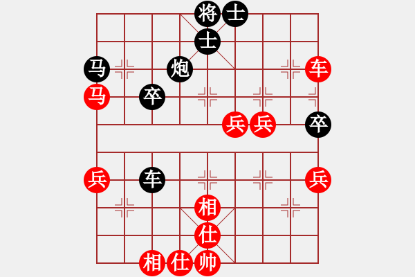 象棋棋譜圖片：嘉應(yīng)第一劍(月將)-和-應(yīng)城新哥(月將) - 步數(shù)：60 