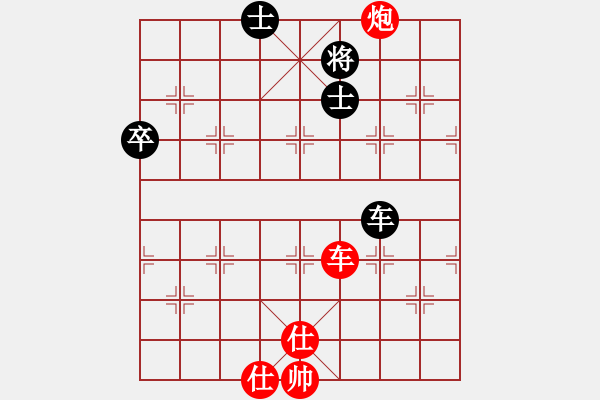 象棋棋譜圖片：浣花洗劍(2段)-勝-小李豬刀(2段) - 步數(shù)：100 